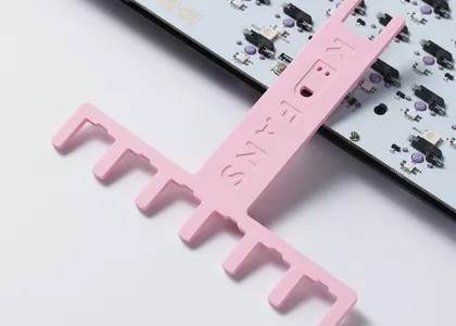 KBDfans Plate Support Fork