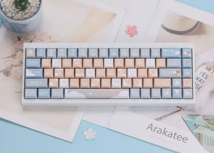 Paper Airplane XDA Profile Keycaps Set