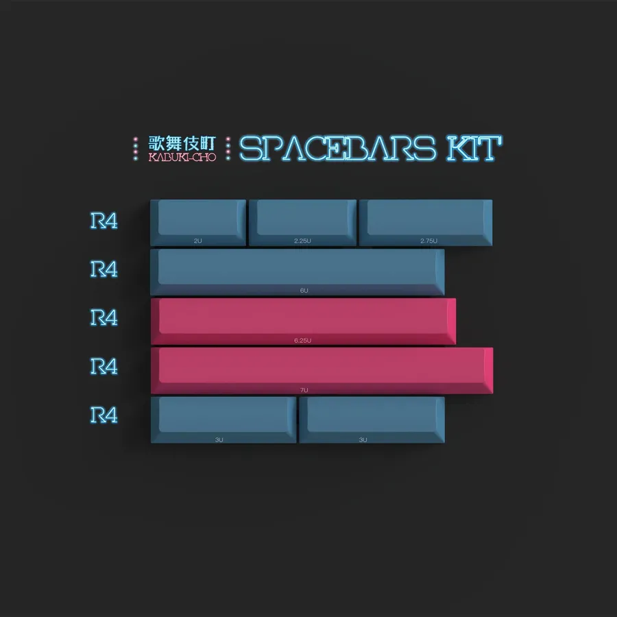 PBTfans KABUKI-CHO 歌舞伎町 Spacebar Kit