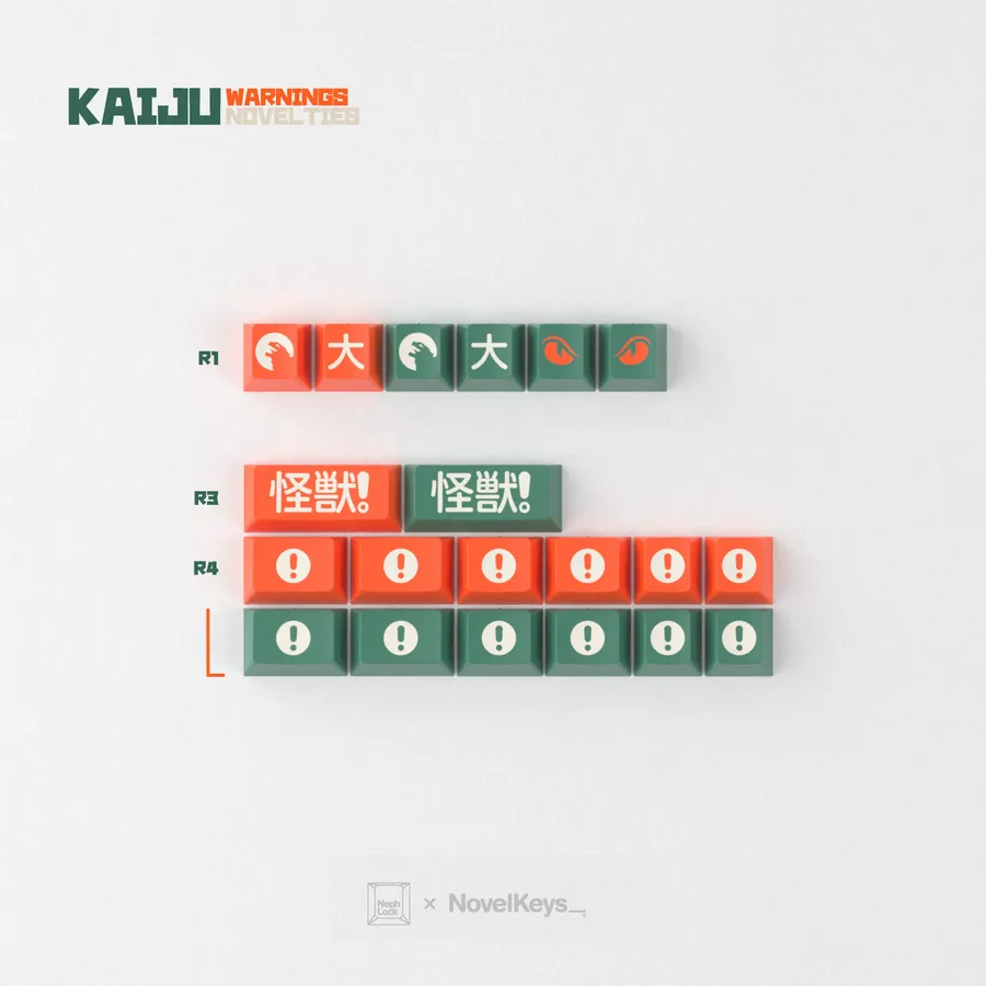 GMK Kaiju R3 - Light Novelties Child Kit