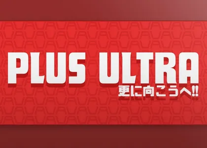 Deku Deskmat - InputGear DE