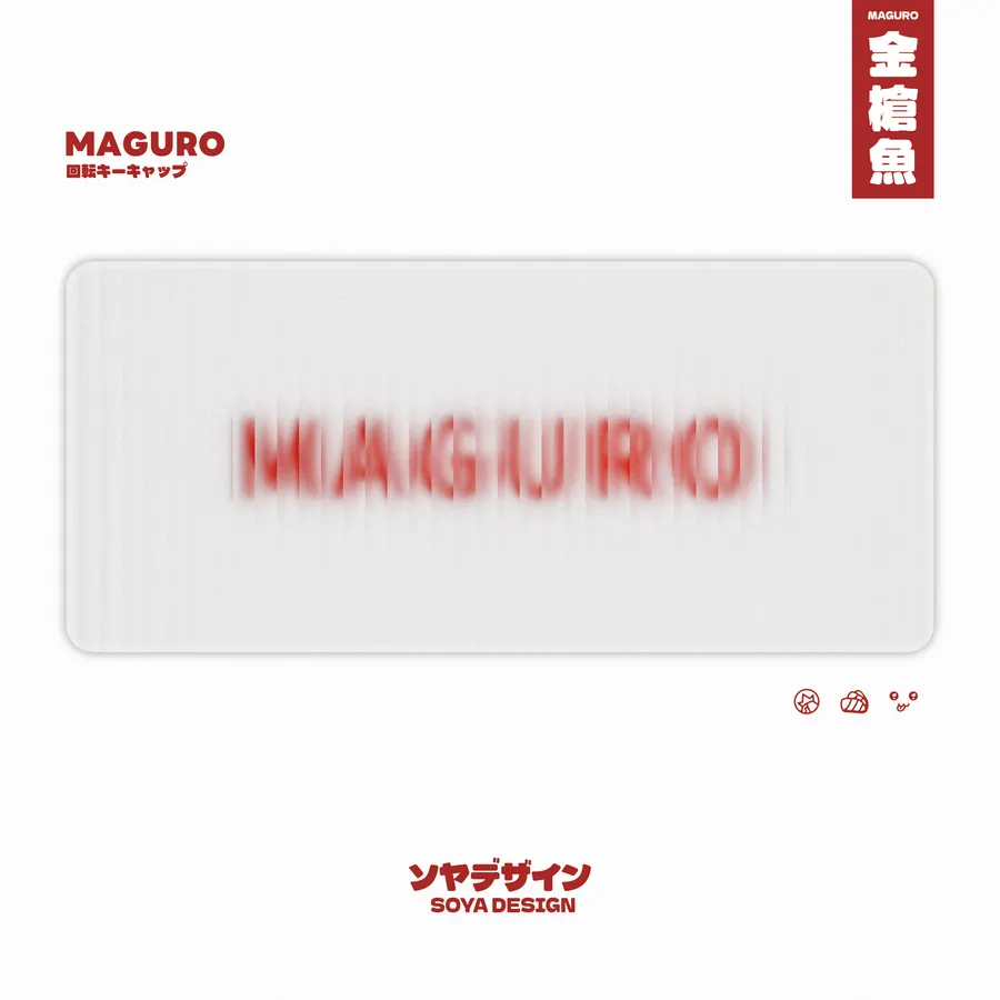 PBTfans Maguro Deskmat B