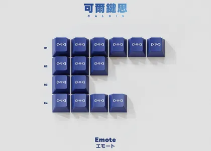 PBTfans Calkis Emotes